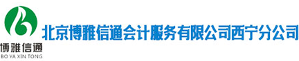 拉薩大美建材有限公司